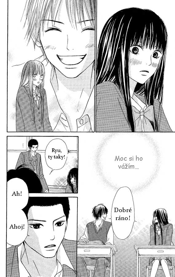 Kimi-ni-Todoke-v01-ch02-pg7.jpg