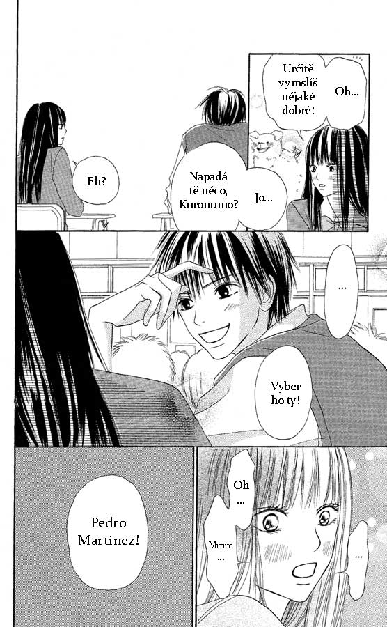 Kimi-ni-Todoke-v01-ch02-pg9.jpg