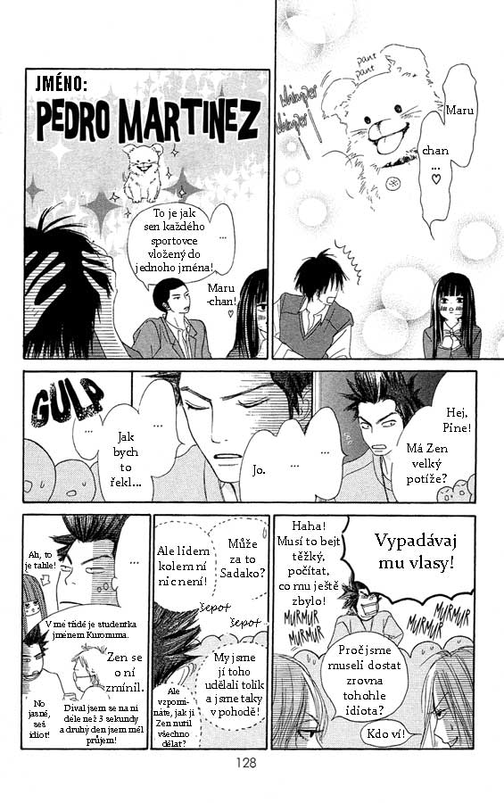 Kimi-ni-Todoke-v01-ch11.jpg
