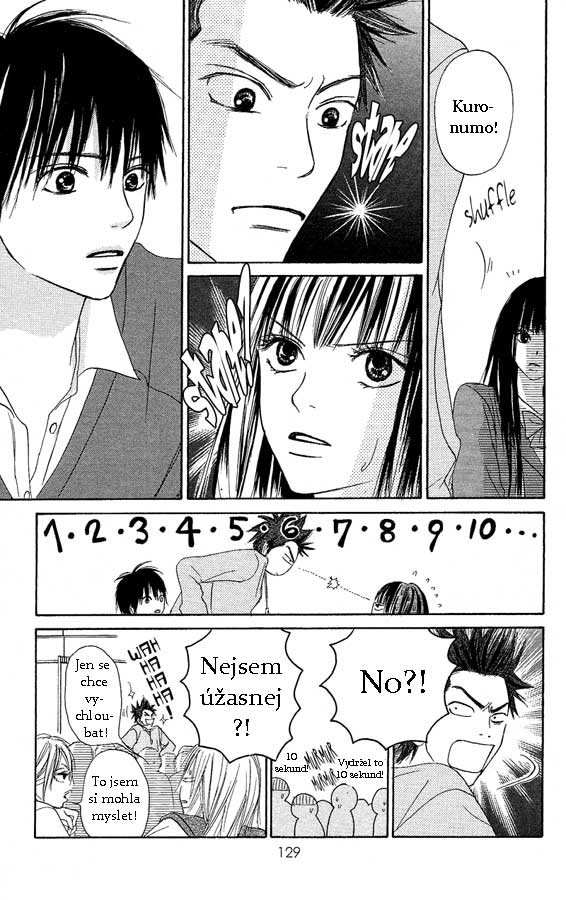 Kimi-ni-Todoke-v01-ch12.jpg