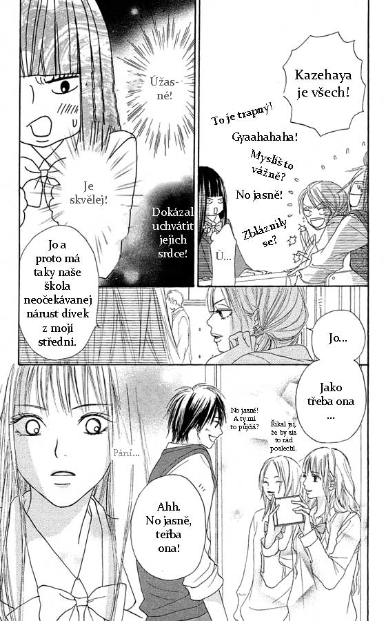 Kimi-ni-Todoke-v01-ch18.jpg