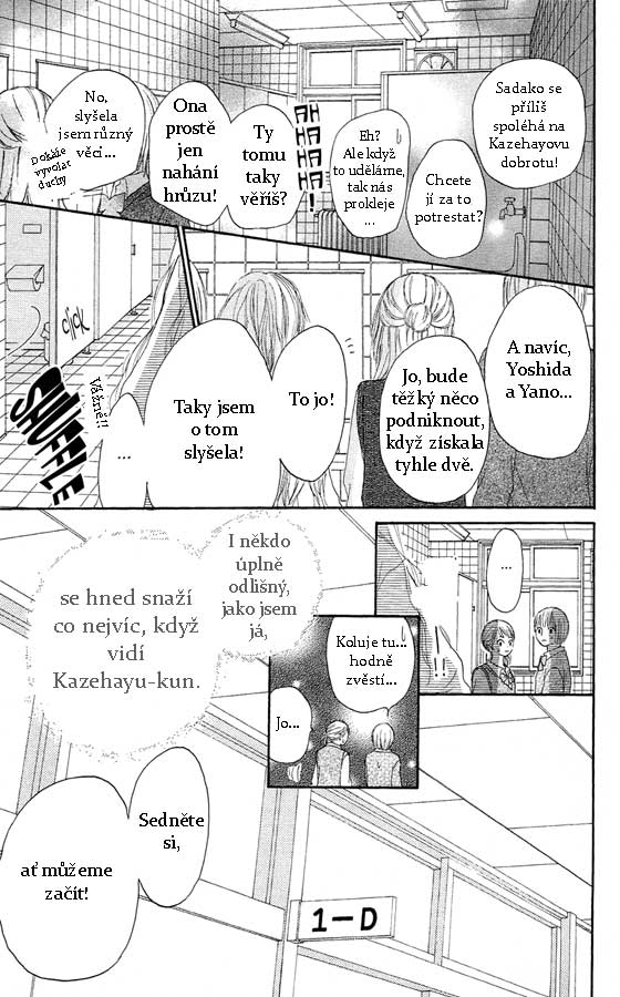 Kimi-ni-Todoke-v01-ch20.jpg