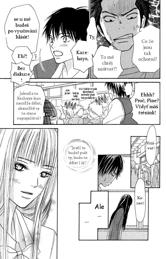 Kimi-ni-Todoke-v01-ch24.jpg
