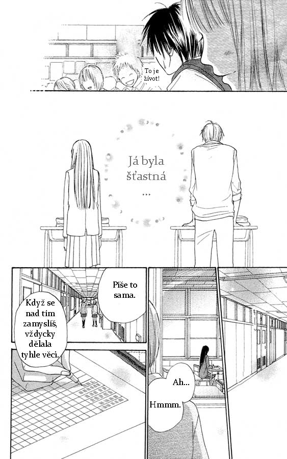 Kimi-ni-Todoke-v01-ch25.jpg