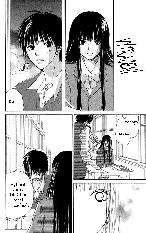 Kimi-ni-Todoke-v01-ch27.jpg
