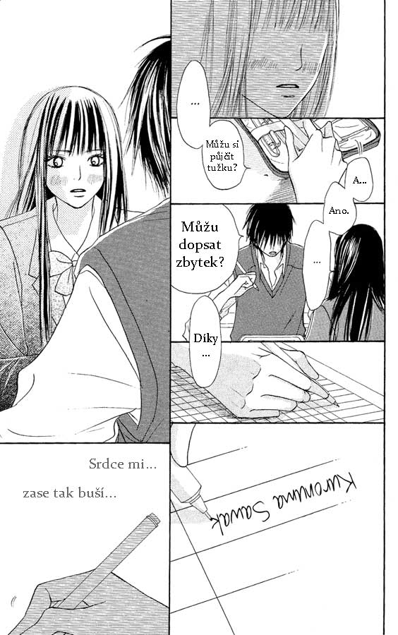 Kimi-ni-Todoke-v01-ch30.jpg