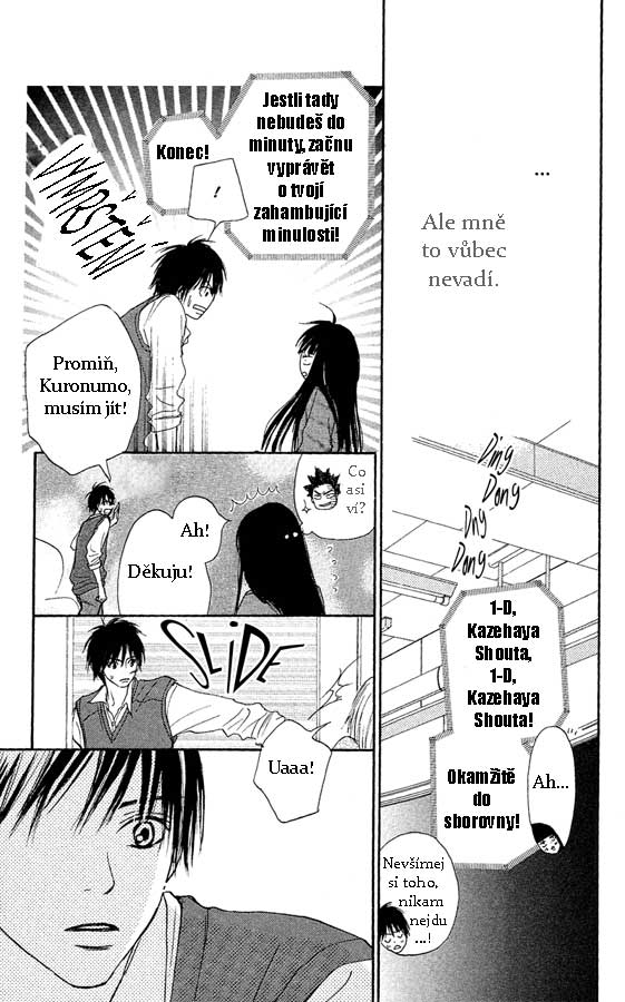 Kimi-ni-Todoke-v01-ch32.jpg