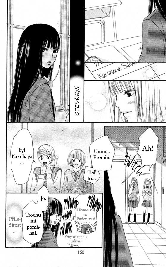 Kimi-ni-Todoke-v01-ch33.jpg