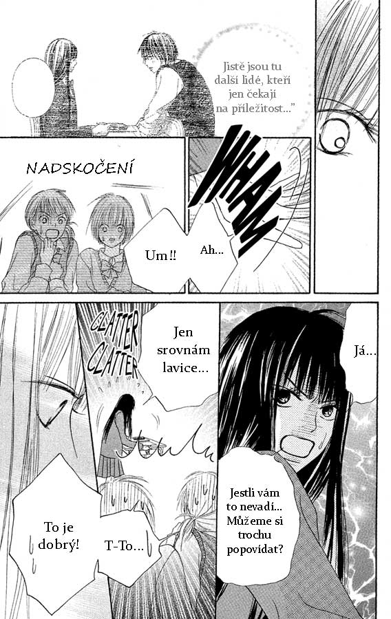 Kimi-ni-Todoke-v01-ch34.jpg