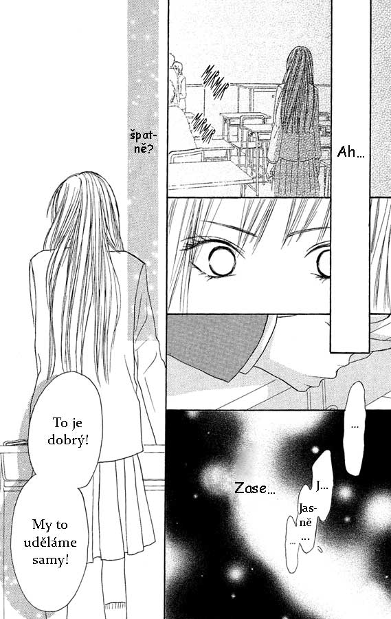 Kimi-ni-Todoke-v01-ch35.jpg