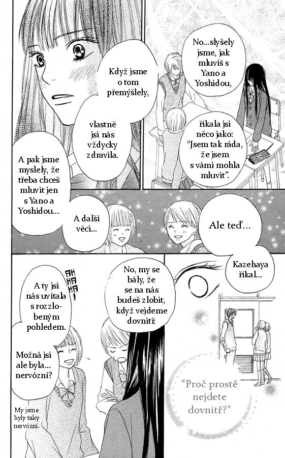 Kimi-ni-Todoke-v01-ch37.jpg