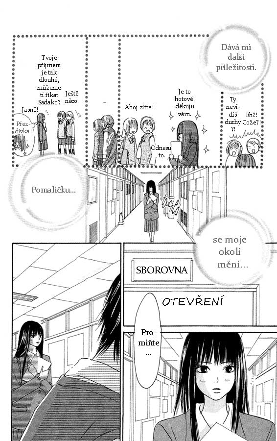 Kimi-ni-Todoke-v01-ch39.jpg