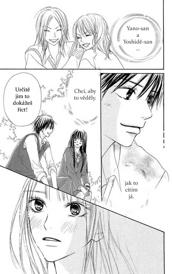 Kimi-ni-todoke-6-12.jpg