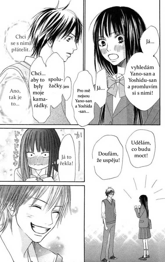 Kimi-ni-todoke-6-18.jpg