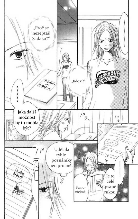 Kimi-ni-todoke-6-25.jpg