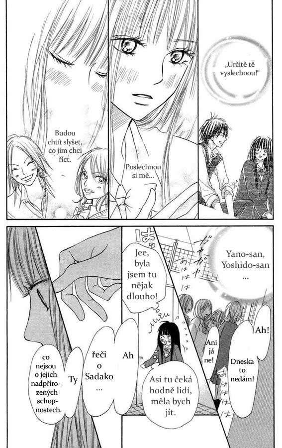 Kimi-ni-todoke-6-37.jpg