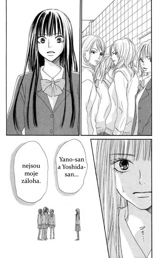 Kimi-ni-todoke-6-39.jpg
