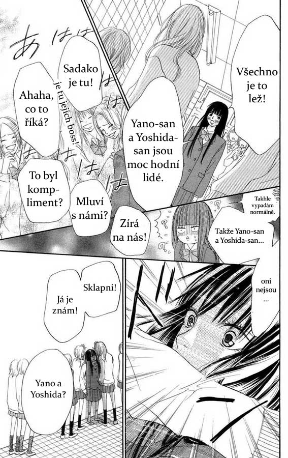 Kimi-ni-todoke-6-40.jpg