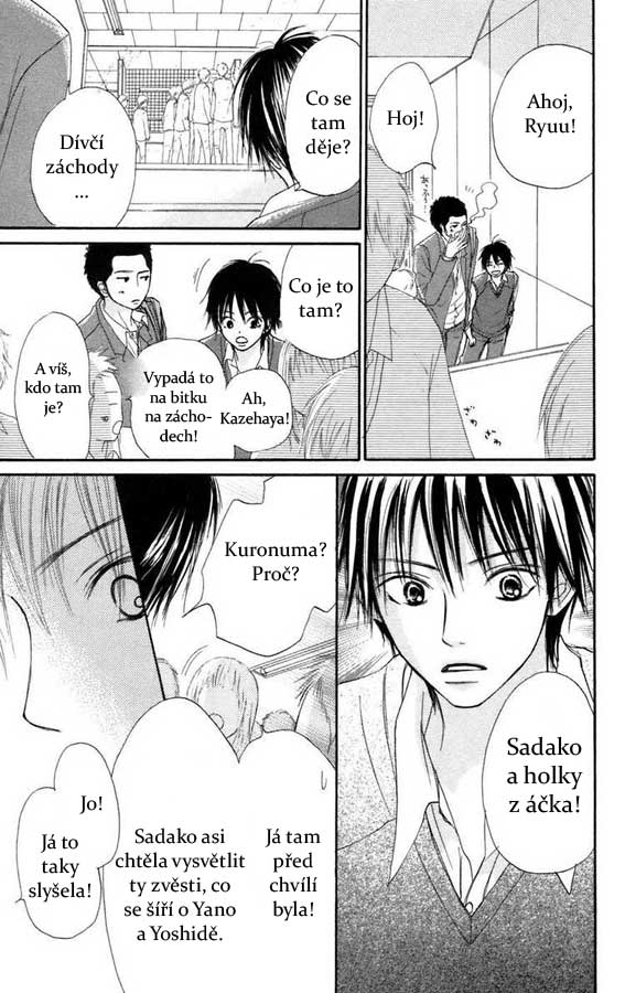 Kimi-ni-todoke-6-42.jpg