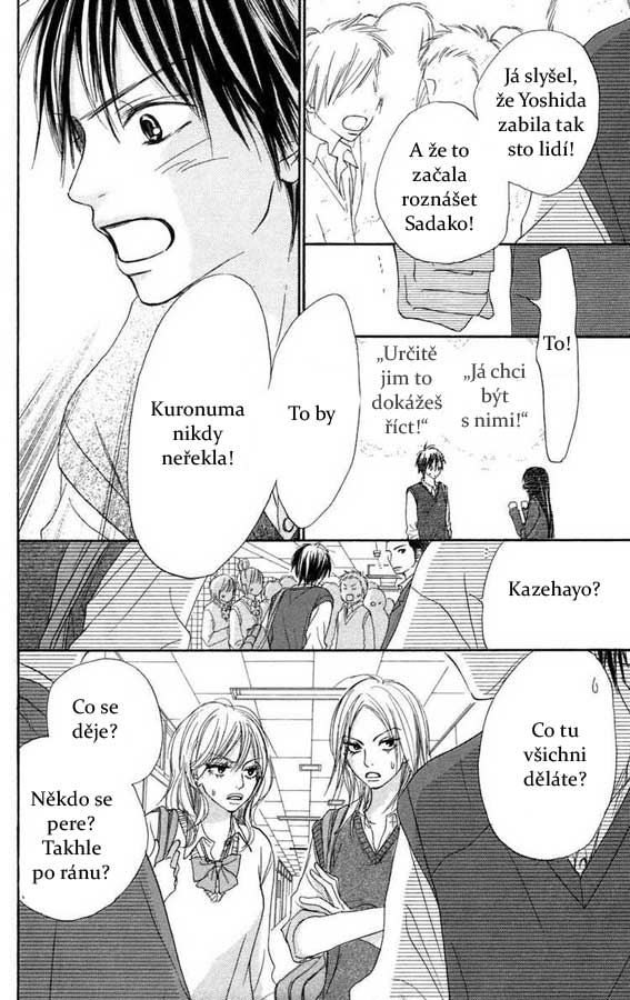 Kimi-ni-todoke-6-43.jpg