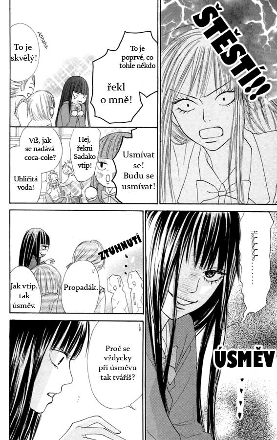Kimi_ni_Todoke_Ch9_Pg006.jpg