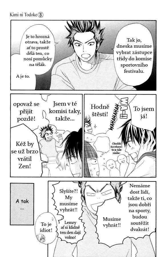 Kimi_ni_Todoke_Ch9_Pg015.jpg