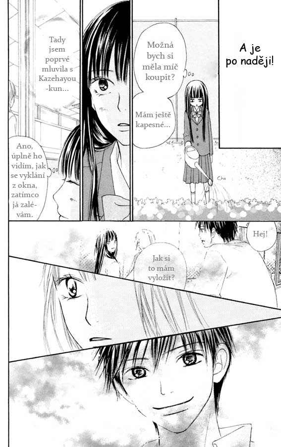 Kimi_ni_Todoke_Ch9_Pg032.jpg