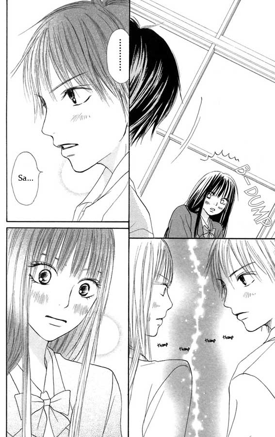 Kimi_ni_Todoke_Ch10_Pg019.jpg