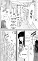 Kimi_ni_Todoke_Ch10_Pg007