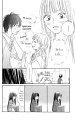 Kimi_ni_Todoke_Ch10_Pg023