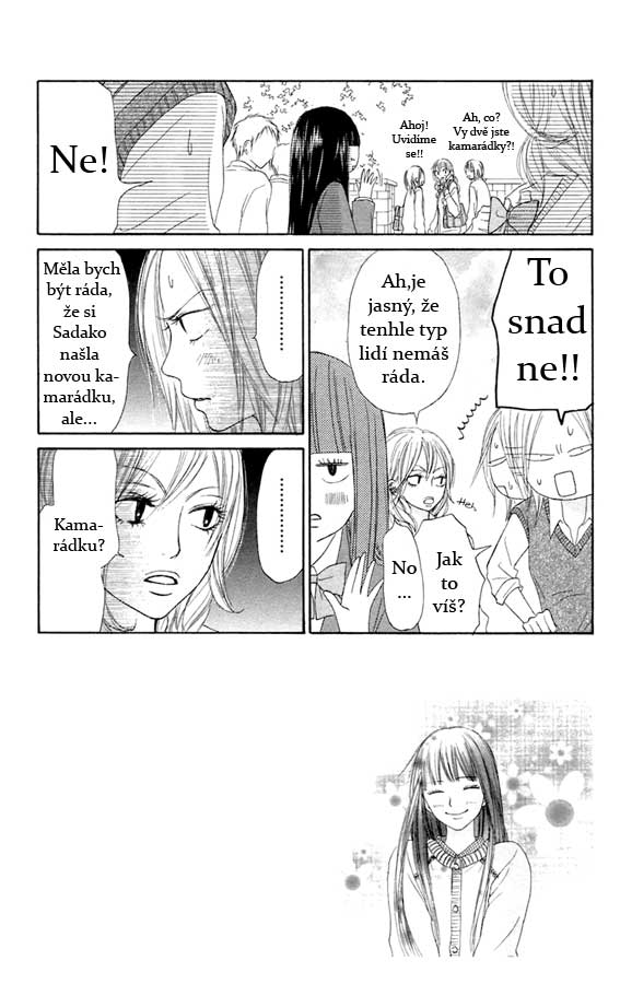 Kimi_ni_Todoke_Ch11_Pg003.jpg