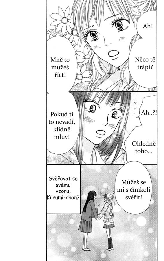 Kimi_ni_Todoke_Ch11_Pg012.jpg