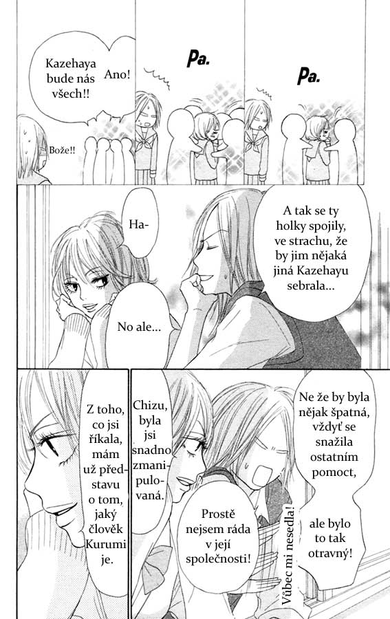 Kimi_ni_Todoke_Ch11_Pg021.jpg