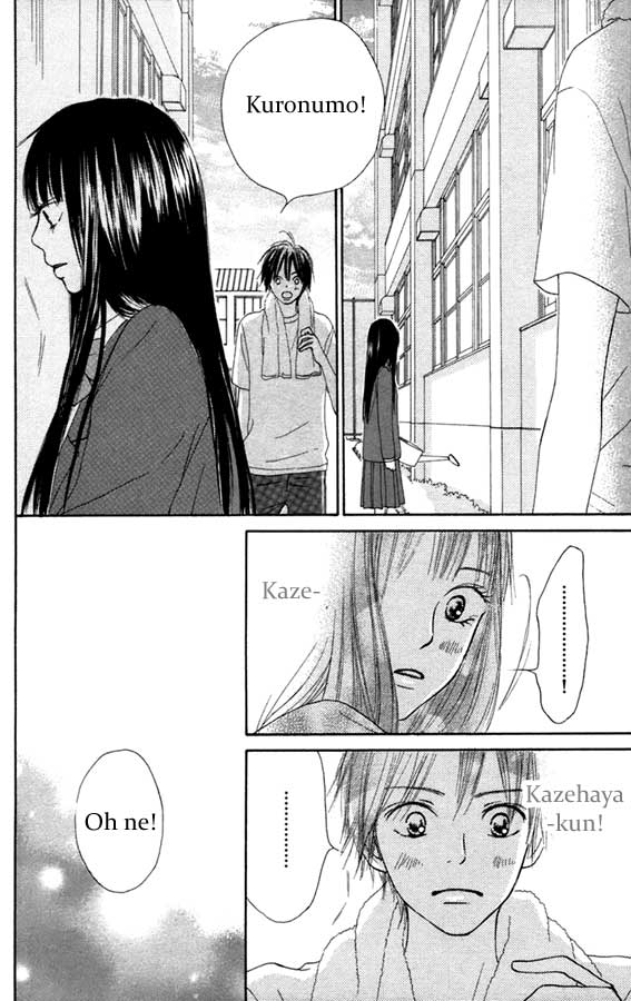 Kimi_ni_Todoke_Ch11_Pg023.jpg