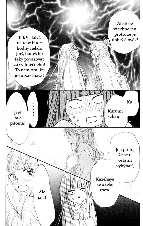 Kimi_ni_Todoke_Ch12_Pg010.jpg