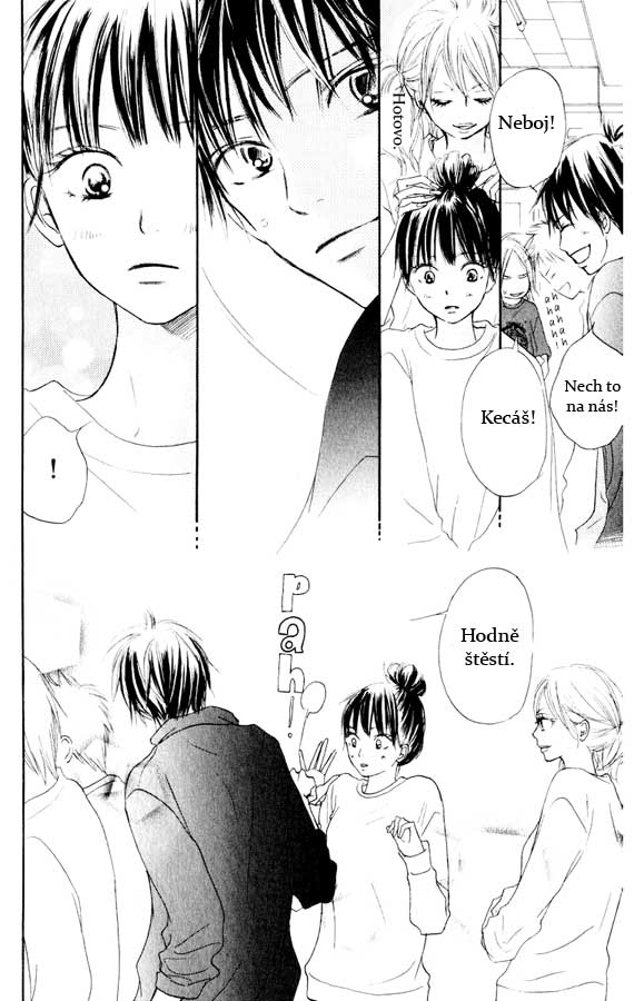 Kimi_ni_Todoke_Ch12_Pg016.jpg