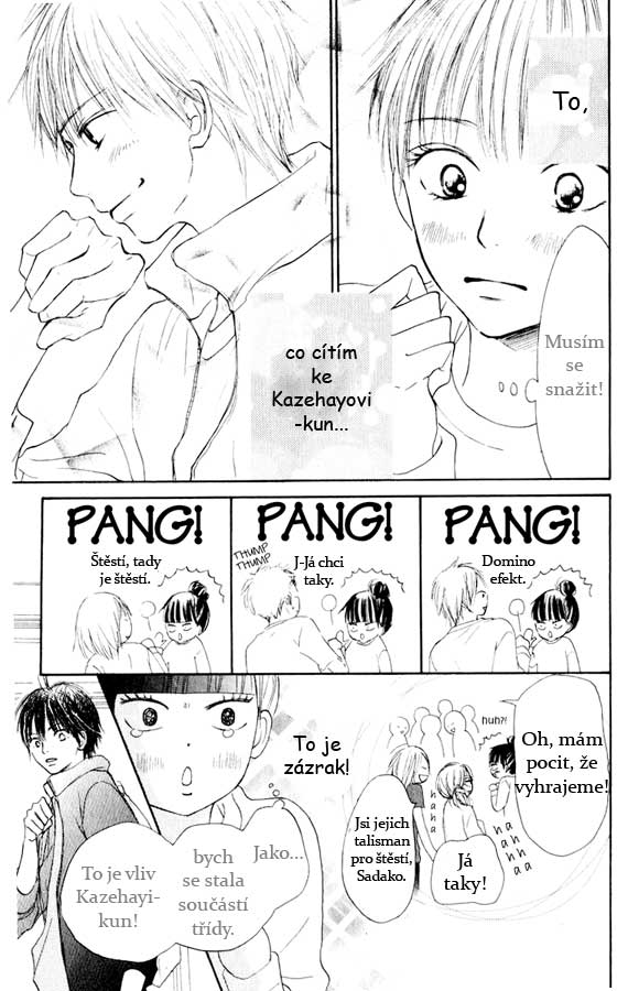 Kimi_ni_Todoke_Ch12_Pg017.jpg