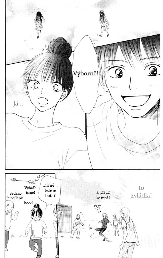 Kimi_ni_Todoke_Ch12_Pg022.jpg