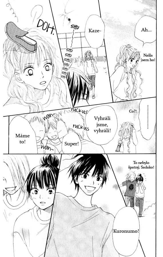 Kimi_ni_Todoke_Ch12_Pg023.jpg