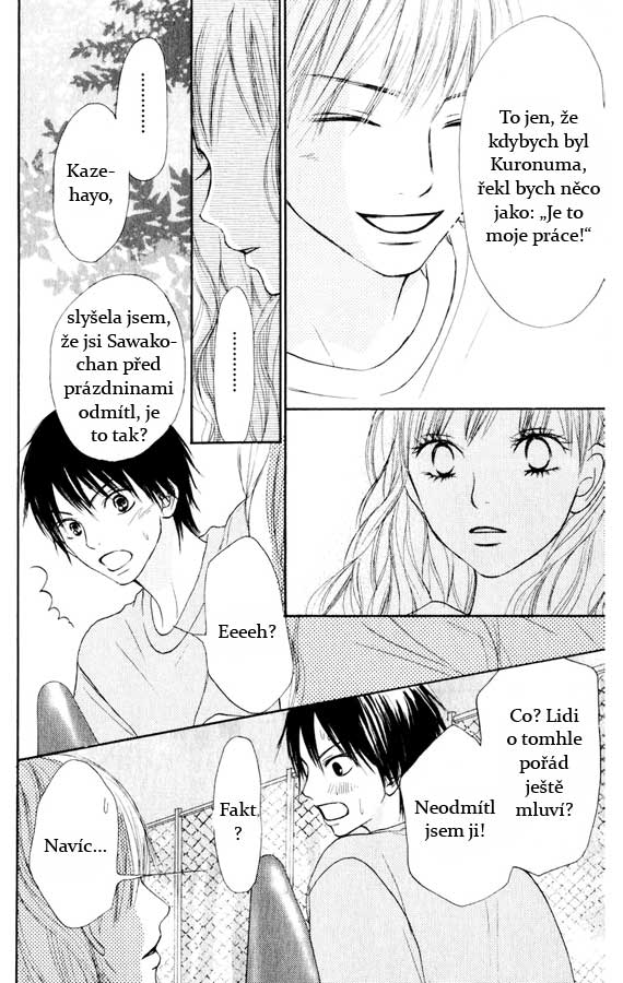 Kimi_ni_Todoke_Ch14_Pg036.jpg