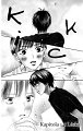 Kimi_ni_Todoke_Ch14_Pg001