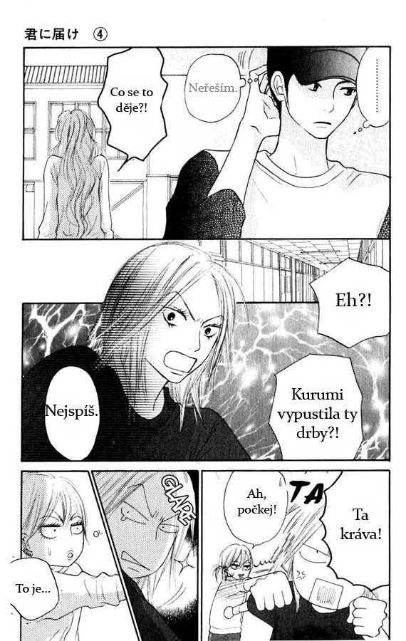 Kimi_ni_Todoke_Ch15_Pg003.jpg