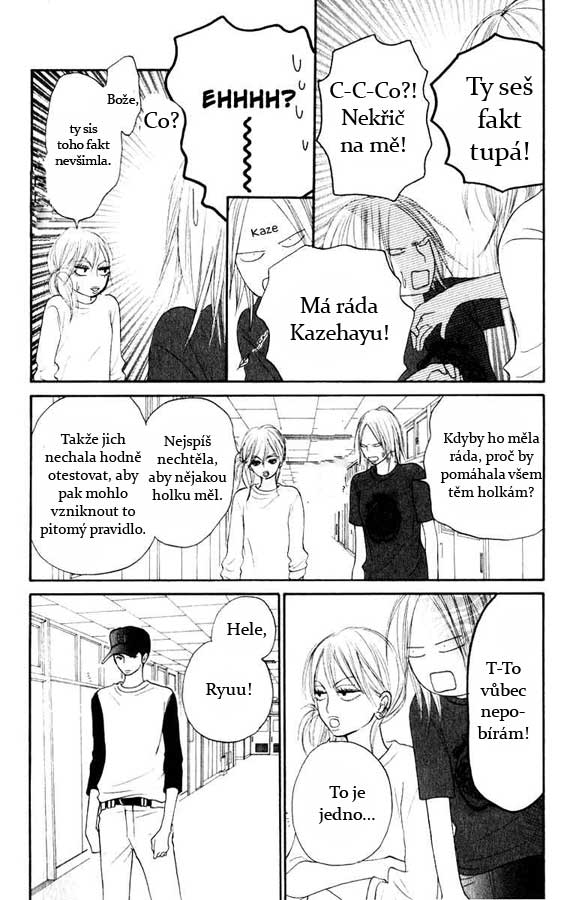 Kimi_ni_Todoke_Ch15_Pg005.jpg