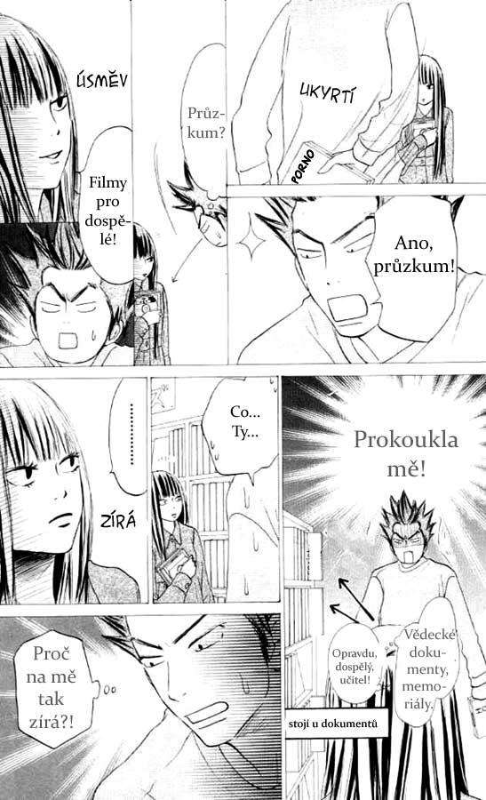 Kimi_ni_Todoke_Ch18_16.jpg