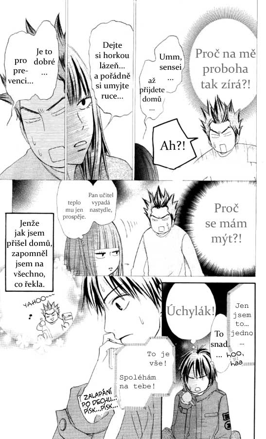 Kimi_ni_Todoke_Ch18_17.jpg