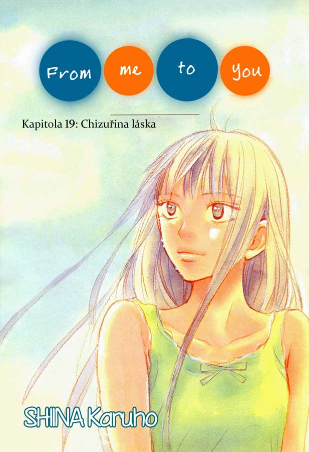 Kimi_ni_Todoke_19_01.jpg