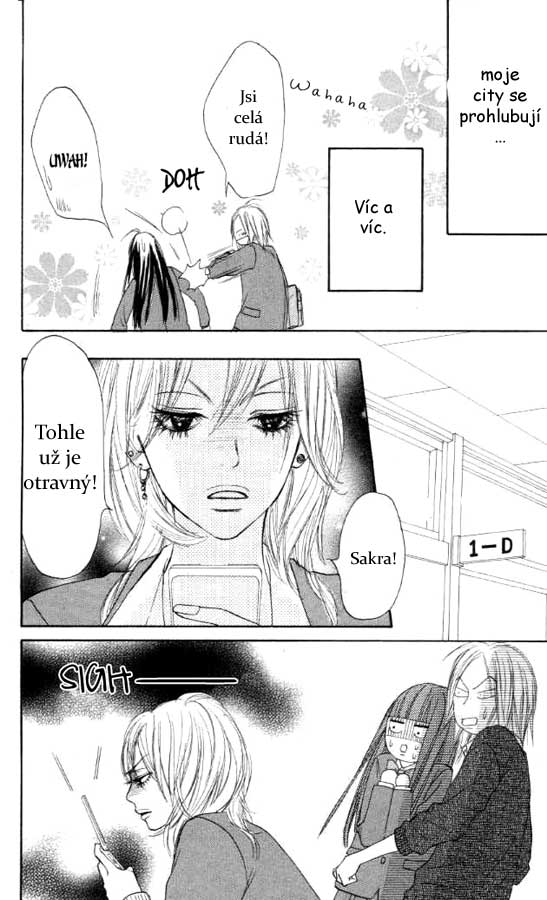Kimi_ni_Todoke_19_10.jpg