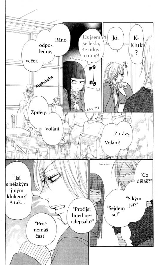 Kimi_ni_Todoke_19_11.jpg