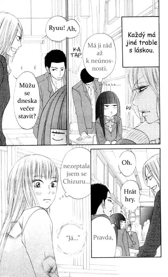 Kimi_ni_Todoke_19_13.jpg