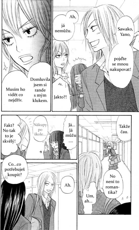 Kimi_ni_Todoke_19_24.jpg